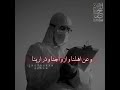 اللهم احفظنا من كل داء و بلاء 