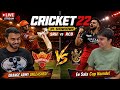 SRH VS RCB | IPL 26 | Cricket 22