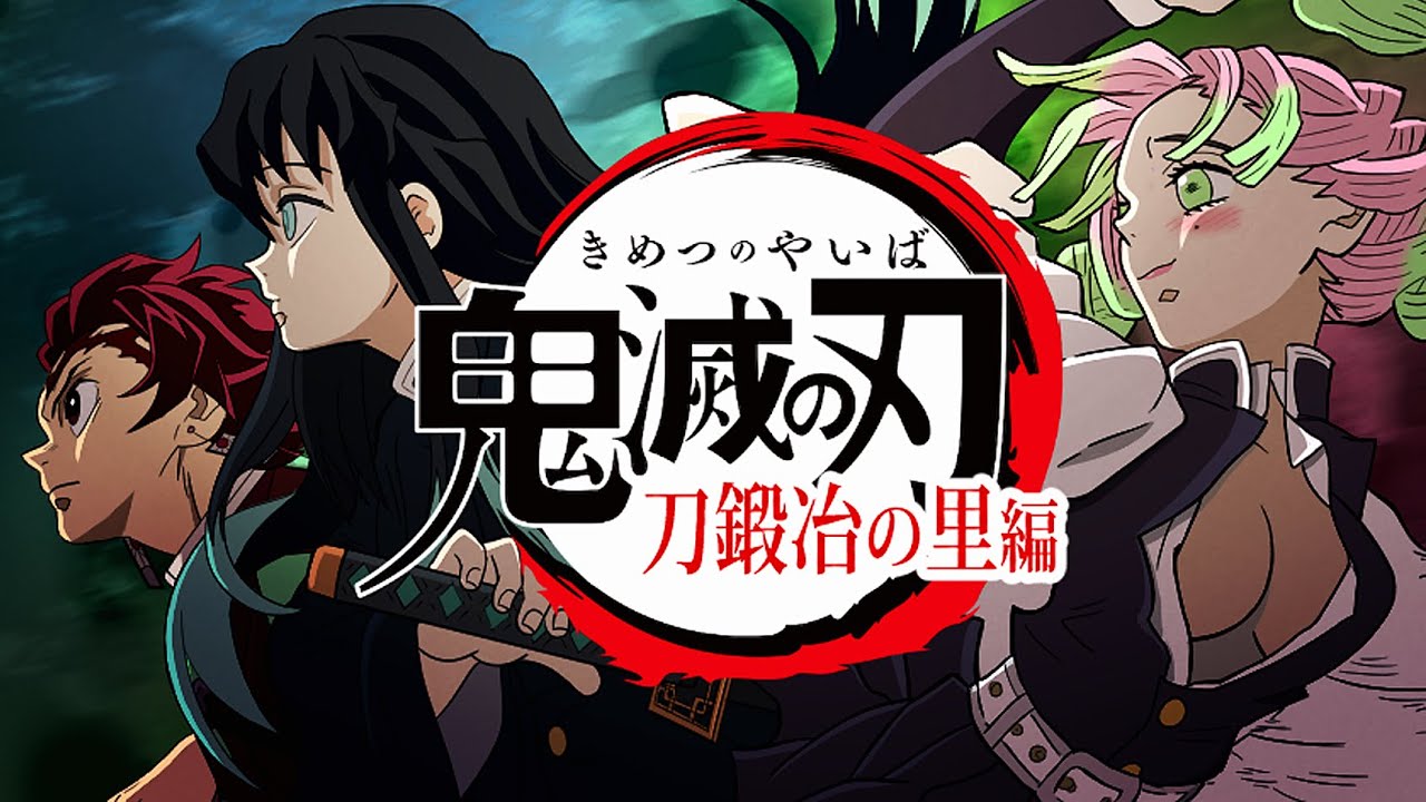 Demon Slayer: Kimetsu no Yaiba season 3 episode 10 Swordsmith Village Arc  #entertainment #anime 