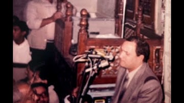 احمد نعينع تلاوة بمقام بياتي (رائع جدا - في الثمانينات)