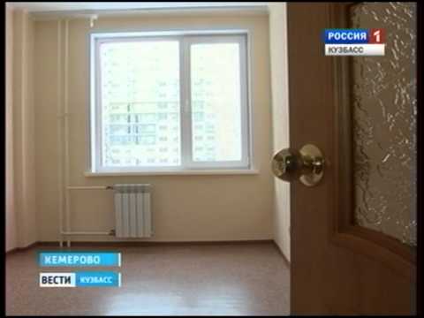 Надежный застройщик Надежный застройщик