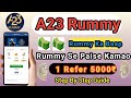 A23 Rummy Kaise Khele | Rummy Circle Kaise Khele | Rummy Poker Kaise khele
