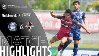 Kagoshima United FC vs Roasso Kumamoto - Game Highlights | MW17