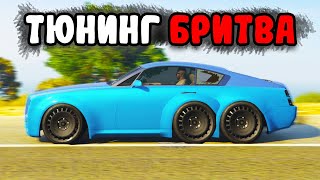 ЛУЧШАЯ ПОНТОРЕЗКА НА СЕРВЕРЕ GTA 5!!! - ТЮНИНГ БИТВА В ГТА 5 РП!!!