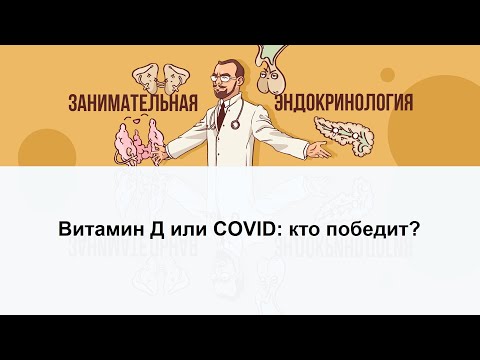 Video: Sau Cov Vitamin Zaub Ntsuab