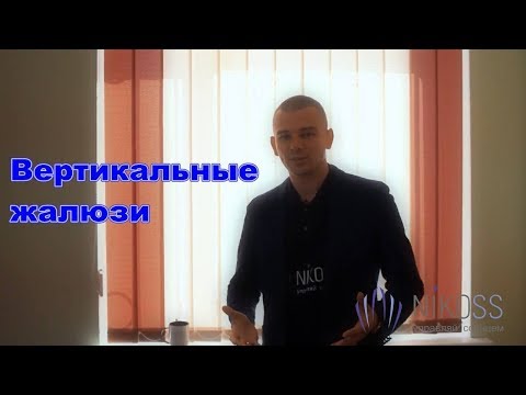 Video: Jinsi Ya Kusanikisha Programu-jalizi