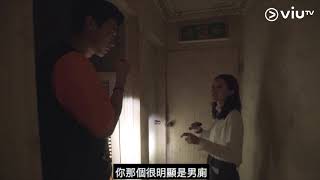 《入住請敲門4》闖入台灣第一凶宅! 女廁門自己打開迎接你?