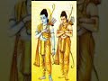 Ramayan Ram Laxman Youtubeshorts Viral Viralvideo Ramayan Ram Laxman Youtubeshorts Viral Viralvideo