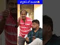 ప్యాలెస్ లో పండగ |#vanaraonair