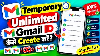 Information How to Create Unlimited Gmail IDs | Create Unlimited Gmail Accounts 2026 Update