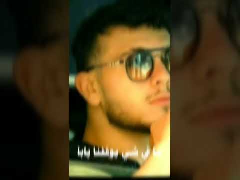 ماحكيت عن وجع اليل الشامي