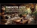 Gentle Jazz ~ Smooth Jazz Music for Studying and Relaxing in a Cozy Outdoor Garden Cafe