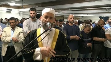 الشيخ حسن صالح  سورة فاطر
