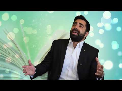 אלול: למה לרקוד באדון הסליחות? - הרב נתנאל אלעזרוב HD