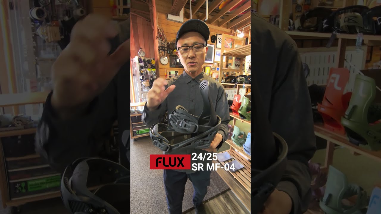 【BINDINGS】24/25 FLUX SR MF-04【バインディング】spray#shorts