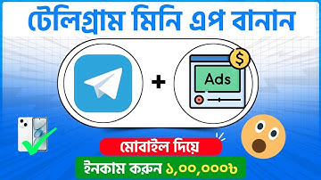 Make an income by creating a Telegram Mini App using your mobile phone | Easily create a Bot with...