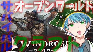 葉せんせー / Yoh Channelの配信のサムネイル画像