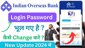 Iob app passcode reset kese kare in 2024 | How to reset iob app passcode in hindi  😎😎 👈👈