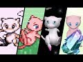 Evolution of Mew Battles (1996 - 2018)