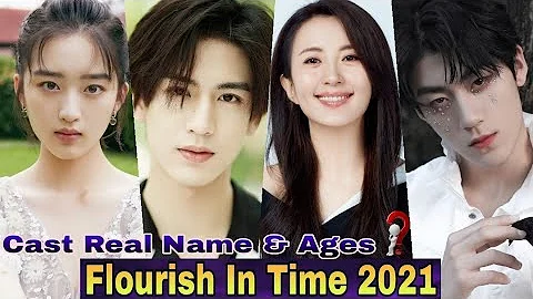 Flourish In Time Chinese Drama Cast Real Name & Ages || Ancy Deng, Zhang Ling He, Ryan Ren || CDrama - DayDayNews