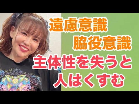 神回》自分には才能ない向いてないと思う前に【ハッピーちゃん】 - YouTube