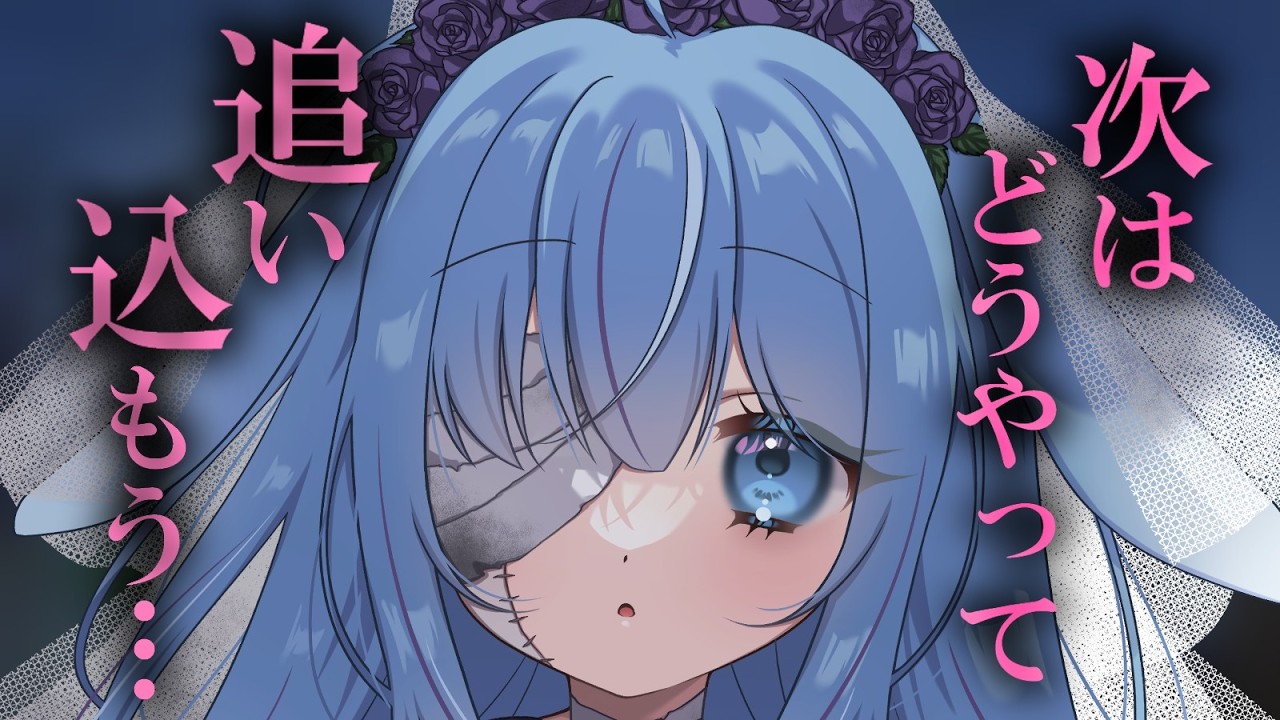 【ヤンデレ/彼女】ヤンデレ彼女の飴と鞭で堕とされる…【男性向け/シチュエーションボイス/ASMR/ yandere 】CV #ココショコラ