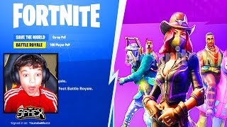 FORTNITE SEASON 6 ACTIVATION RIGHT NOW *NOT CLICKBAIT* - VOLCANO EVENT! (Fortnite Battle Royale)