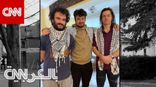 كانوا يرتدون الكوفية.. تفاصيل تعرض 3 طلاب فلسطينيين لاطلاق نار في أمريكا