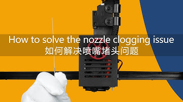Kywoo Tycoon | How to solve the nozzle clogging issue