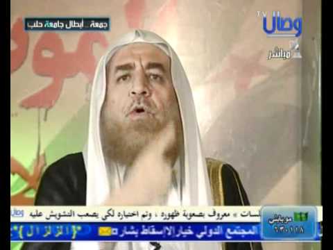 الشيخ عدنان العرعور يدعوا إلى حمل السلاح في سوريا