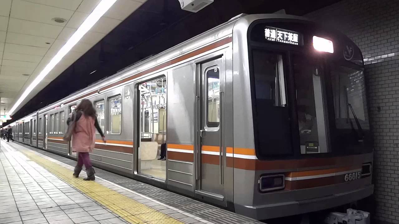 大阪市営地下鉄 堺筋線 66系 66615F 動物園前 - YouTube