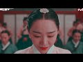 Mr Queen OST Part 3 - Here I am - Jo Hyun Ah