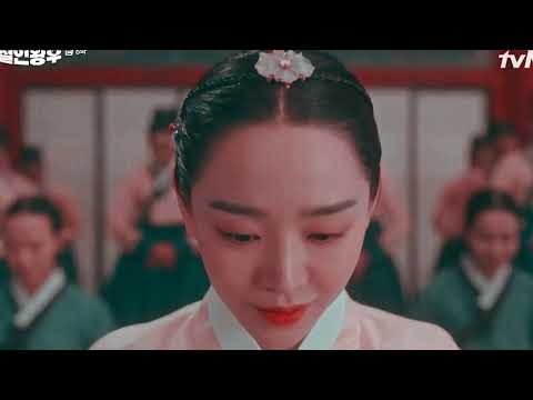 Mr Queen OST Part 3 Here I Am Jo Hyun Ah