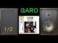 ROYD　TOPAZ　ガロ　 GARO　ベストアルバム　1／２　空気録音