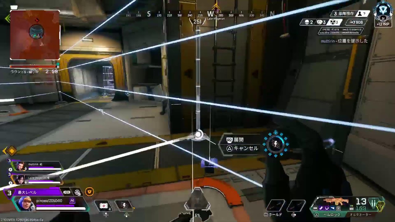 APEX]#589 s29 ランク P1 - YouTube