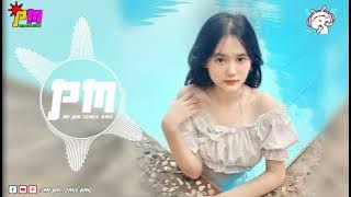 DJ  Mbon Mbon Remix Tik Tok 💥.New song Remix 2021  || Vicheka Music Official .pm bmc