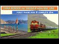 Rail connectivity in Sikkim | Sivoke Rangpo Railway | Rail Projects in North East |Papa Construction
