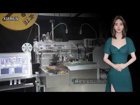 Automatic Computer Cutting Stripping Machine with Pay-off Reel and Wire Feeder