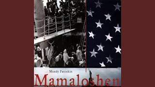 Take Me out to the Ball Game / God Bless America screenshot 5