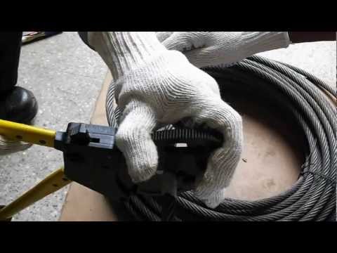 How To Cut Wire Clothesline