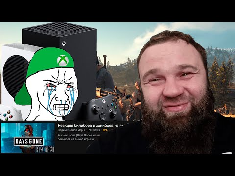 Видео: От Xbox One до RTX 2080 Ti: как потрясающие технологии Modern Warfare масштабируются во всех системах