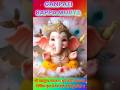 Best Ganpati Status | Ganpati Bappa Morya Status 2024 #vighnahartaganesh #ganesh #shorts #status