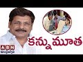 Minister Narayana Remembers his Bond with Anam Vivekananda Reddy