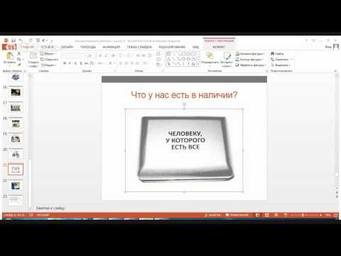 Как адаптировать ребенка к школе Как адаптировать ребенка к школе