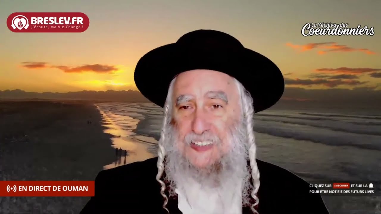 Les Contes de Rabbi Nahman: « Les septs mendiants » cours n°2 (04/08/22) 💓