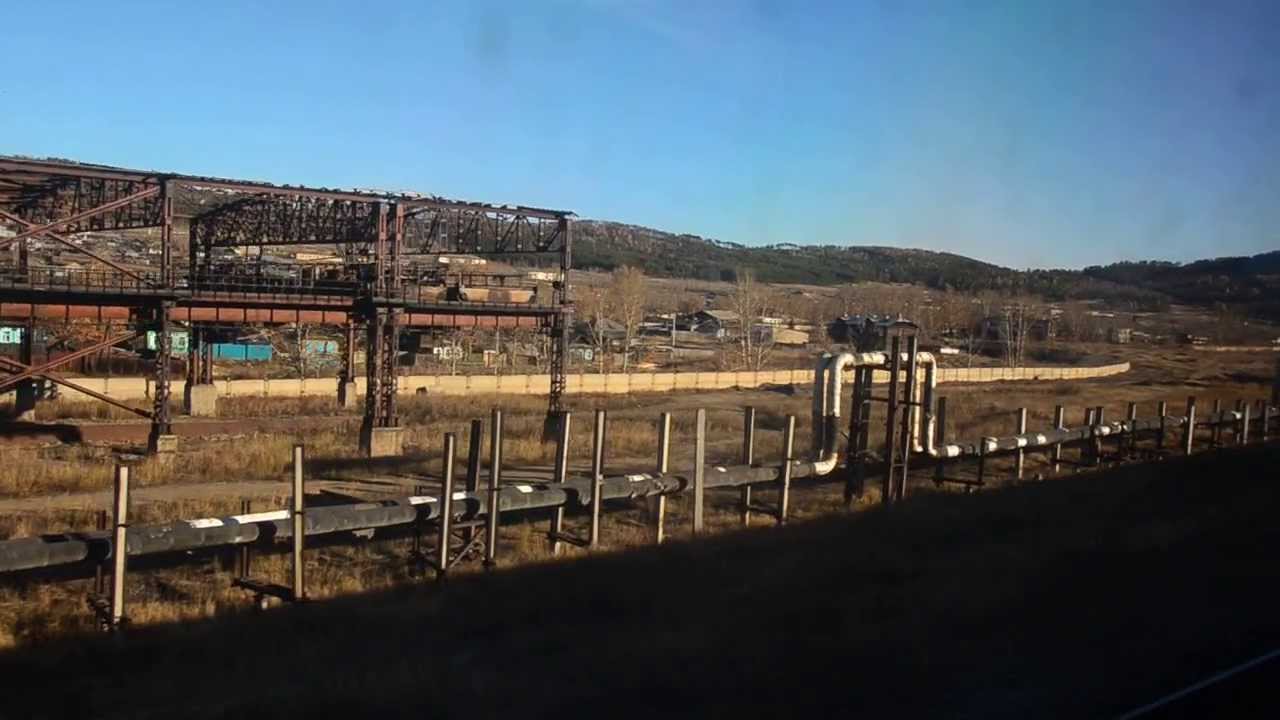 Карина петровск забайкальский телефон