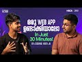 Build a Web App with AI in 30 Mins | Lovable Malayalam Tutorial