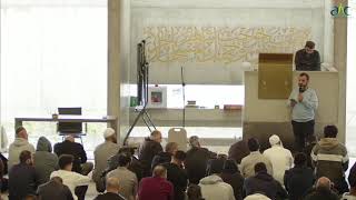 10/04/2026 - Friday Khutbah - خطبة الجمعة [ARABIC]