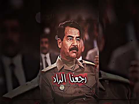 الرئيس صدام حسين يوم النصر العظيم ١٩٨٨ ٨ ٨ قادسية صدام المجيدة
