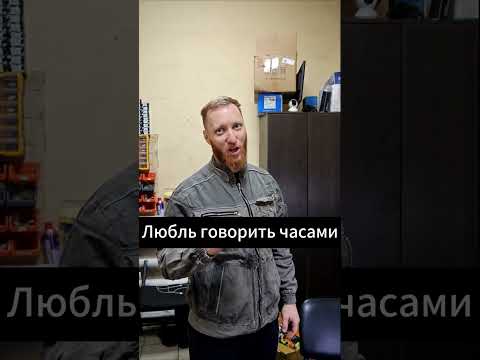 Тем кто постоянно работает с людьми посвящается. Как там ваше выгорание поживает?